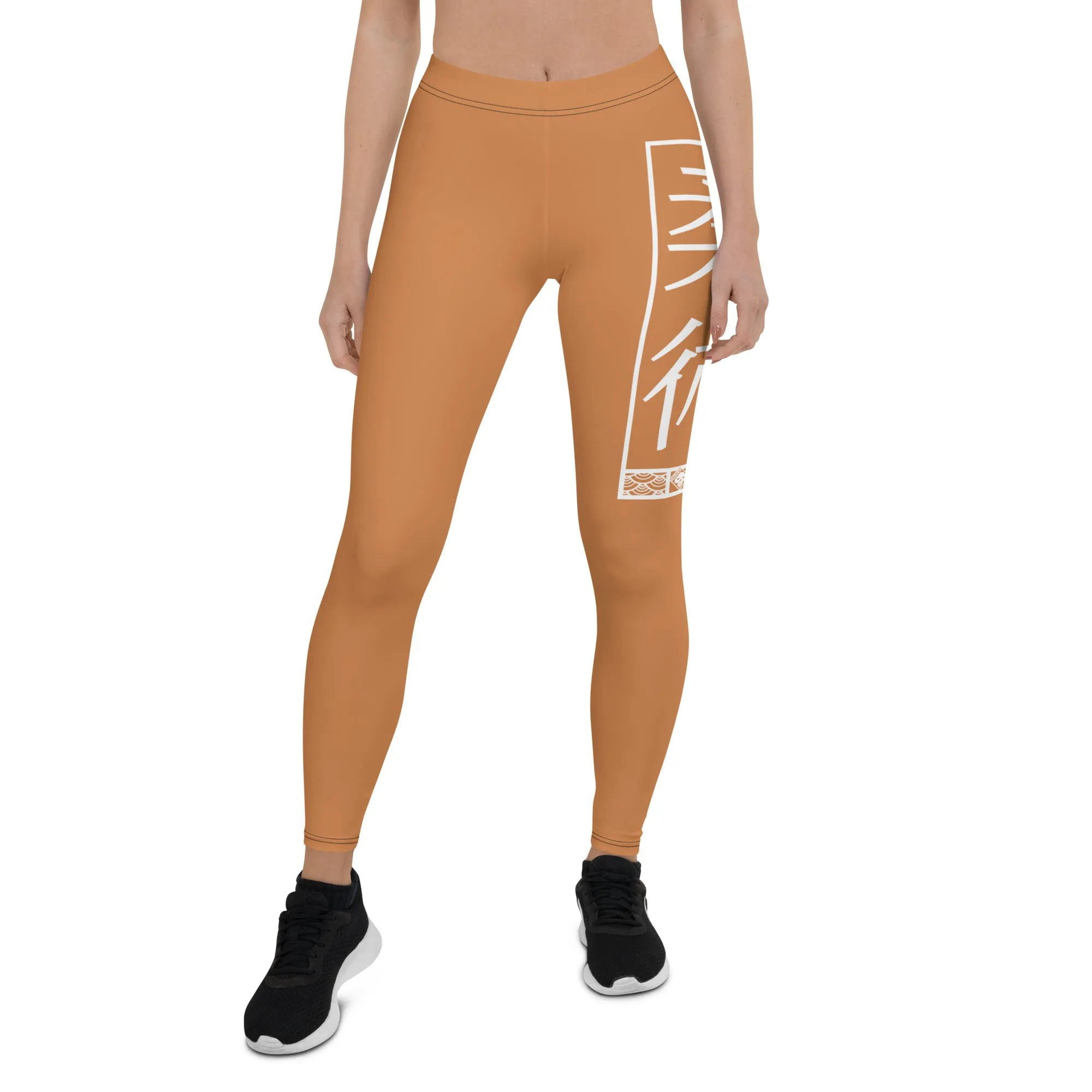 Women's Yoga Pants Workout Leggings For Jiu Jitsu 007 - Raw Sienna